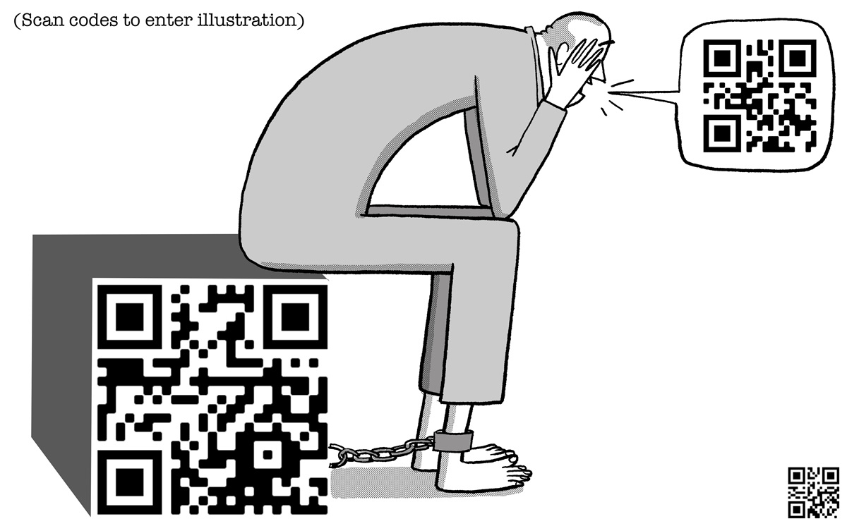 A man sits on a cube with a QR code, his ankle is chained to it. His head is in his hands. There are two more QR codes in the image. 