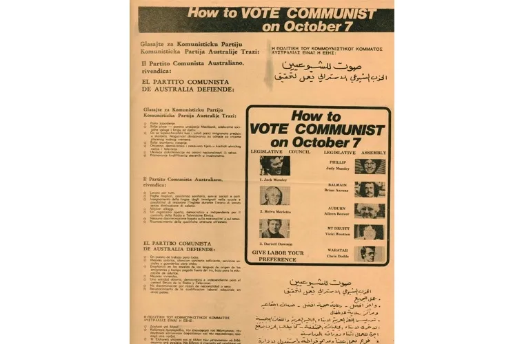 A yellow photocopied leaflet entitled 'How to VOTE COMMUNIST on October 7' with text in multiple languages.